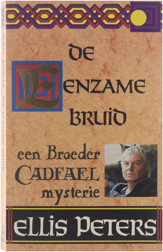 De eenzame bruid - Ellis Peters