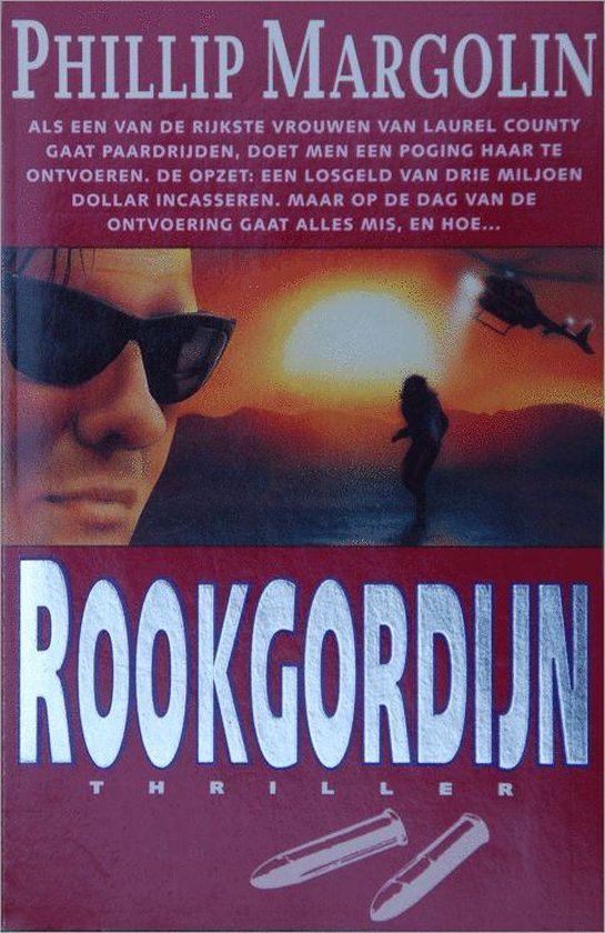 Rookgordijn - P. Margolin