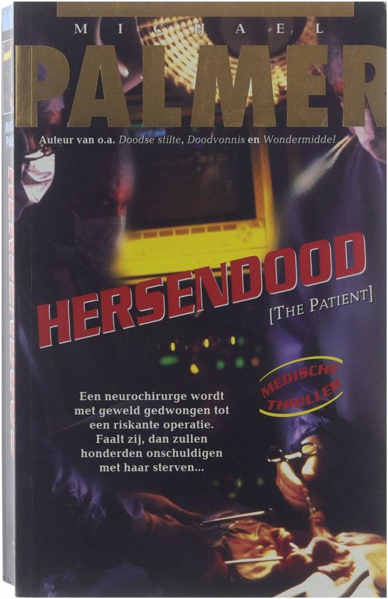 Hersendood - M. Palmer, Gelder Eny van
