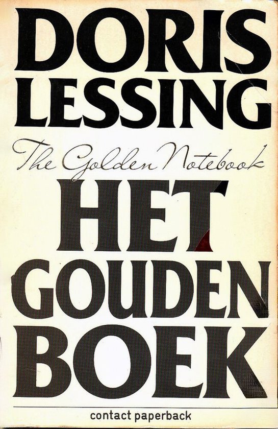 Het gouden boek - Doris Lessing, geen