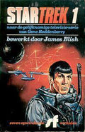 1 Star trek - Roddenberry