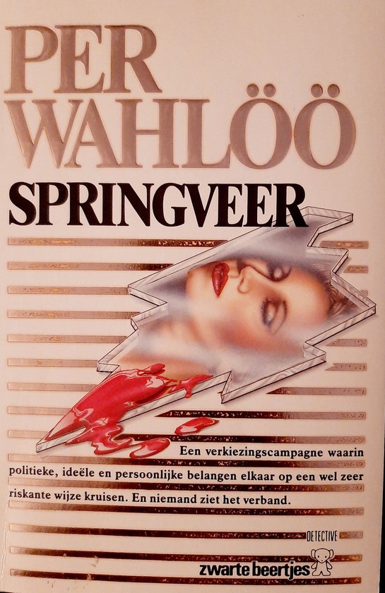 Springveer - Per Wahlöö