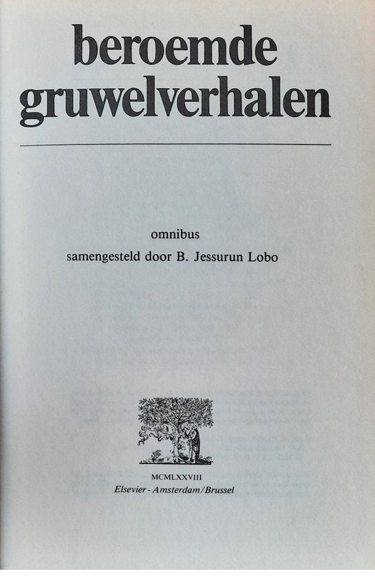 Beroemde gruwelverhalen - Jessurun Lobo