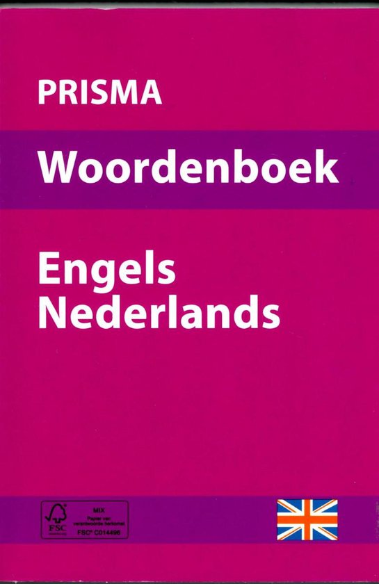Prisma Woordenboek: Engels - Nederlands - uitgave Prisma, Merkloos