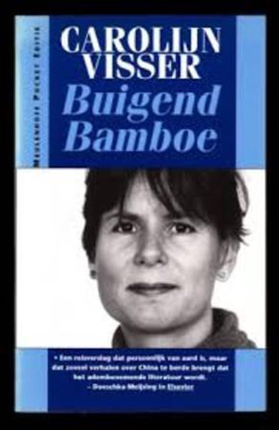 Buigend bamboe - Carolijn Visser
