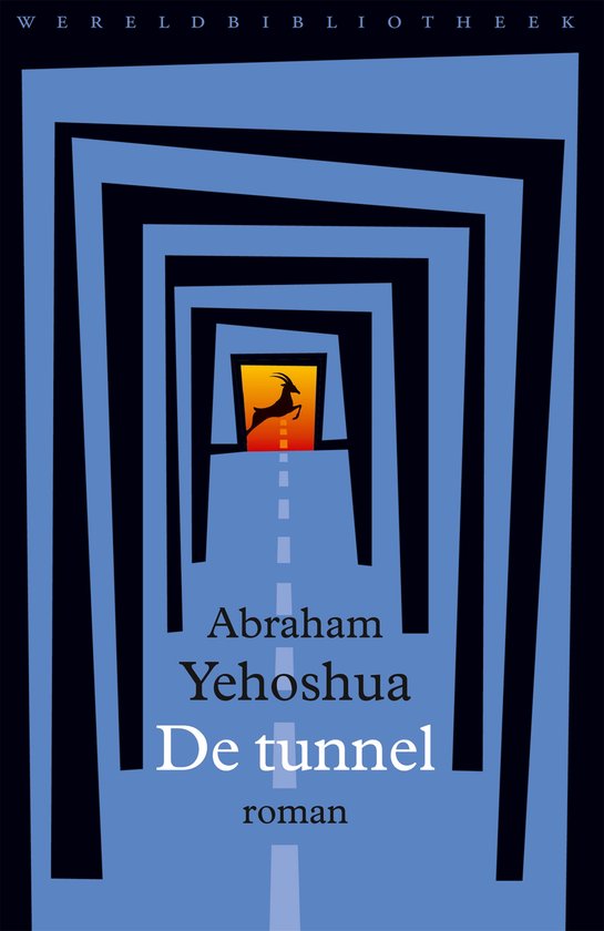 De tunnel - Abraham Yehoshua, A.B.