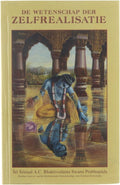 Wetenschap Der Zelfrealisatiede - Prabhupada