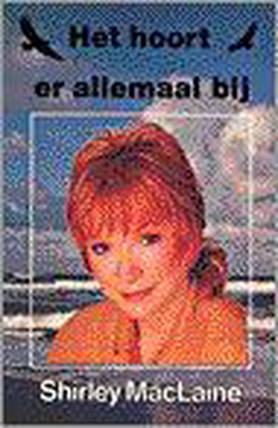 Het Hoort Er Allemaal Bij - Maclaine Shirley