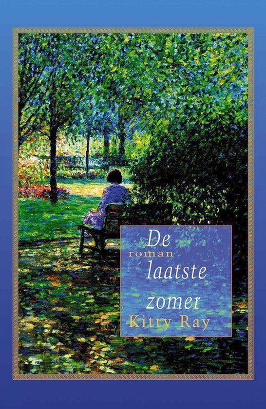 Laatste Zomer - Kitty Ray