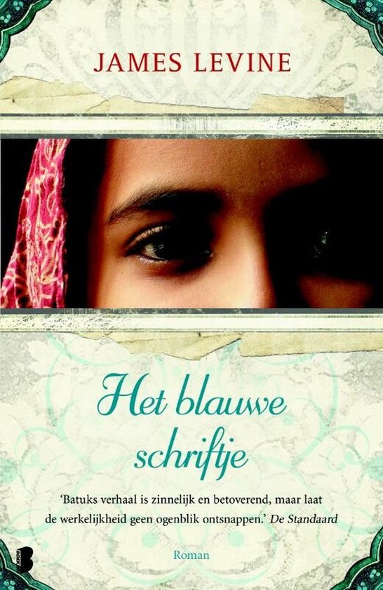 Het blauwe schriftje - James Levine