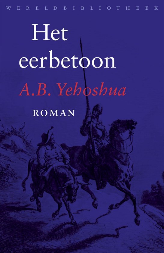 Het eerbetoon - A.B. Yehoshua