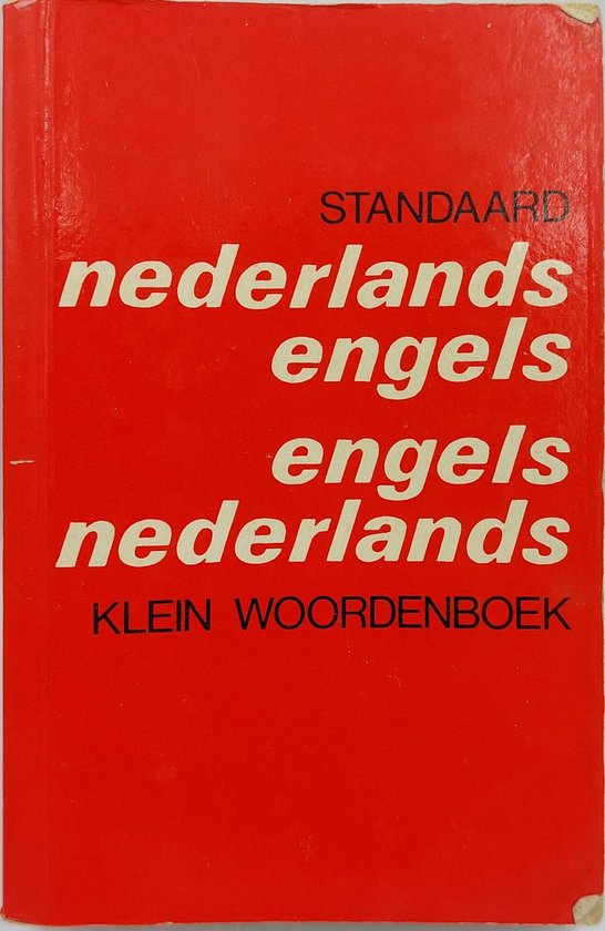 Klein wdb engels - ned/n - e (6e dr) - Auteur Onbekend