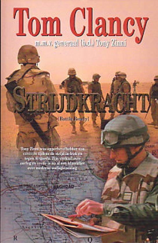 Strijdkracht - T. Clancy