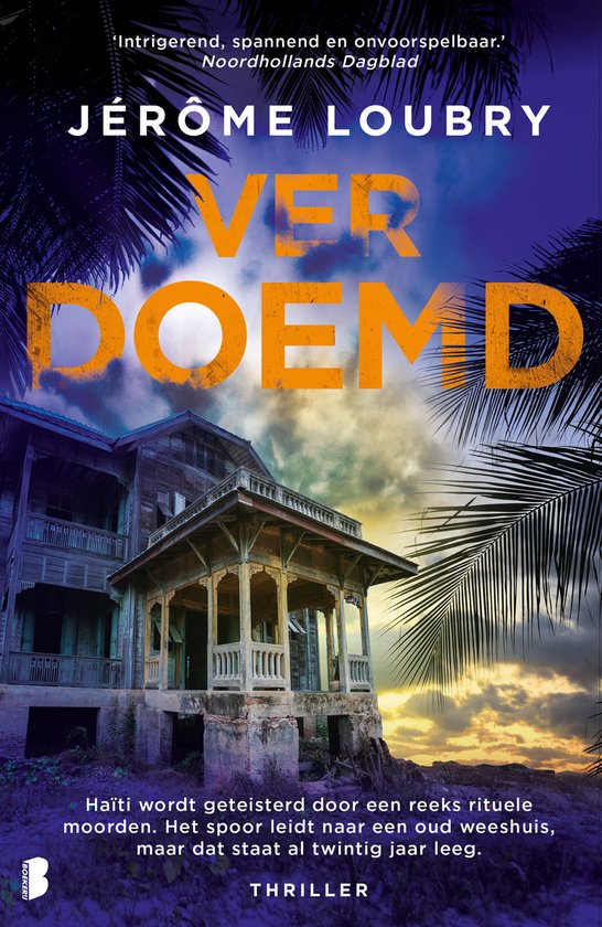 Verdoemd - Jerome Loubry