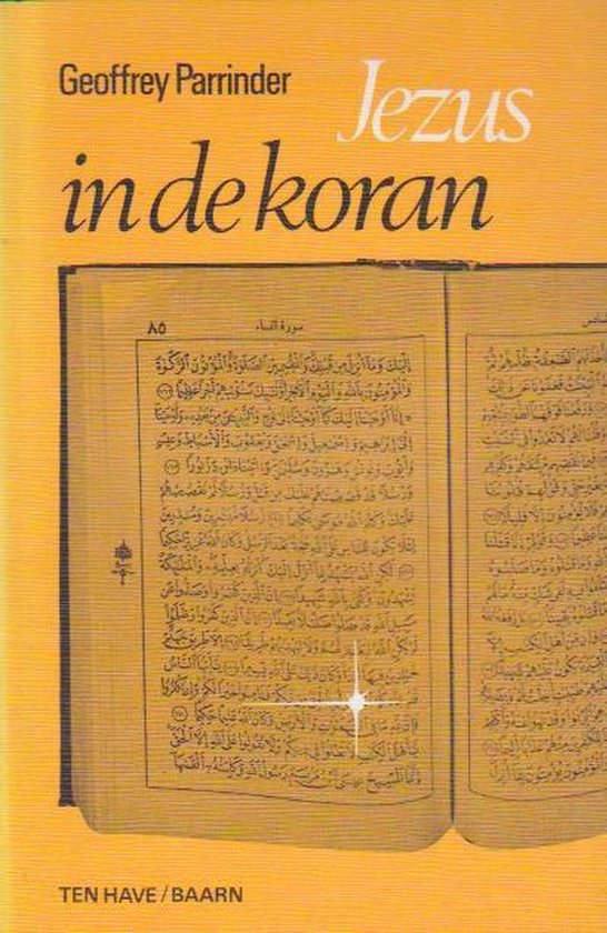 Jezus in de koran - Geoffrey Parrinder, Henk Schreuder