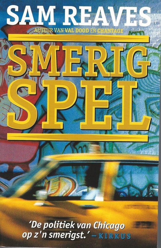 SMERIG SPEL - Sam Reaves