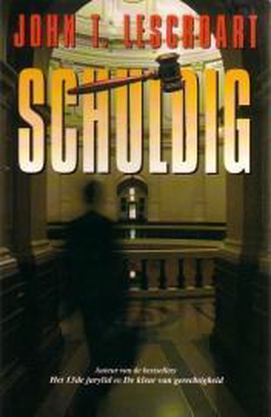Schuldig - John T. Lescroart