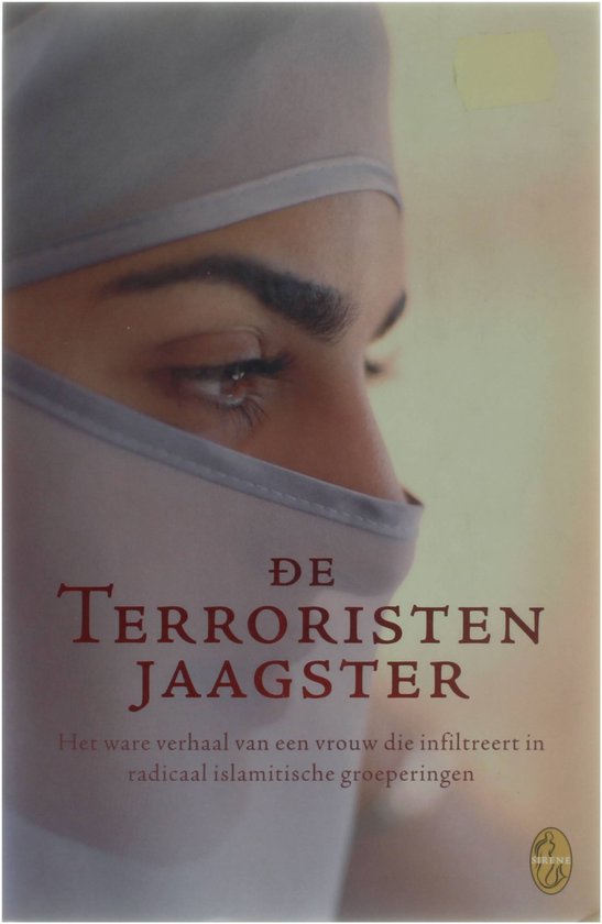 De terroristenjaagster - Onbekend