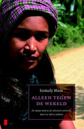 Alleen tegen de wereld - Somaly Mam, Ruth Marshall