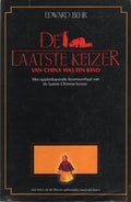 De laatste keizer van China was een kind - Edward Behr