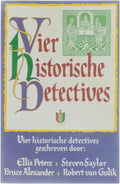 Vier historische detectives - Ellis Peters, Steven Saylor