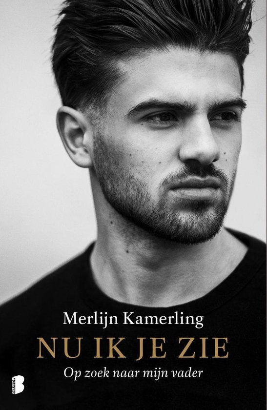 Nu ik je zie - Merlijn Kamerling