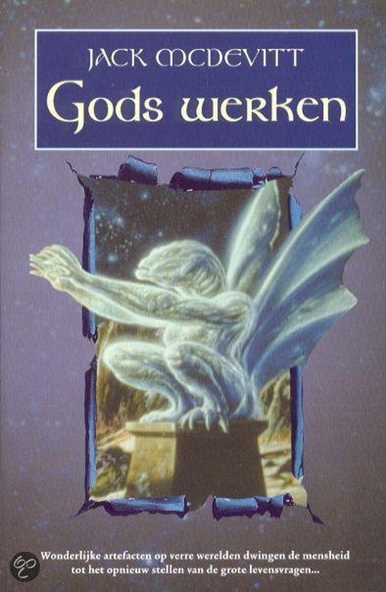 Gods Werken - Jack Mcdevitt