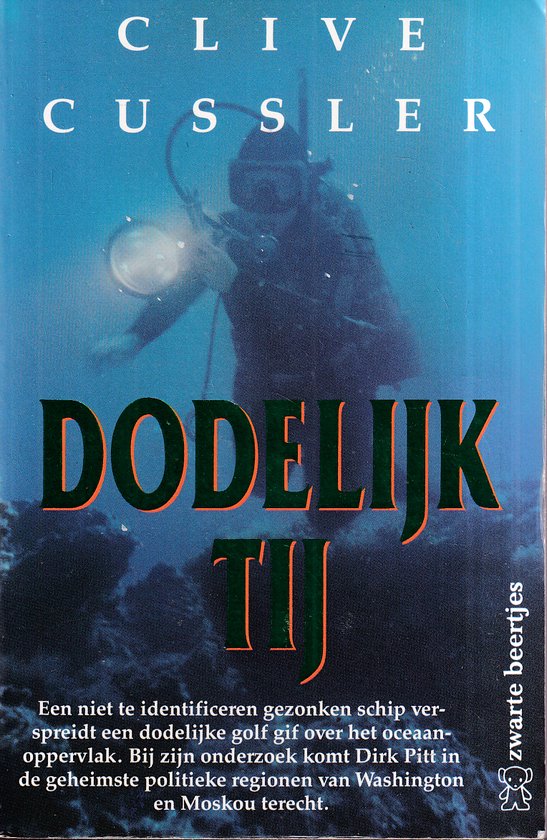 Dodelijk Tij - Clive Cussler, Dirk Cussler