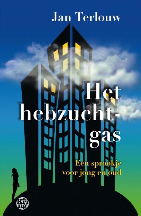 Het hebzuchtgas - Jan Terlouw, Mulder van Meurs