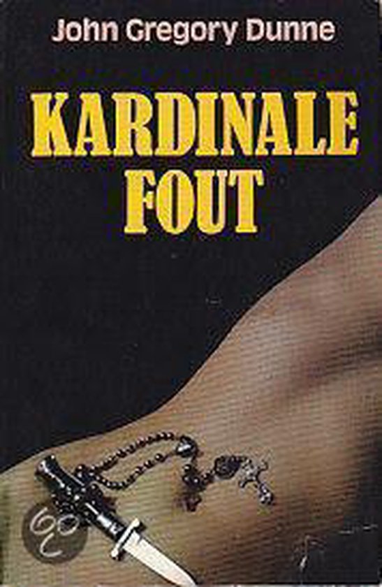 Kardinale fout - Dominick Dunne