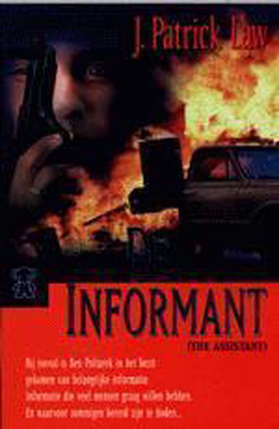 INFORMANT - J.P. Law