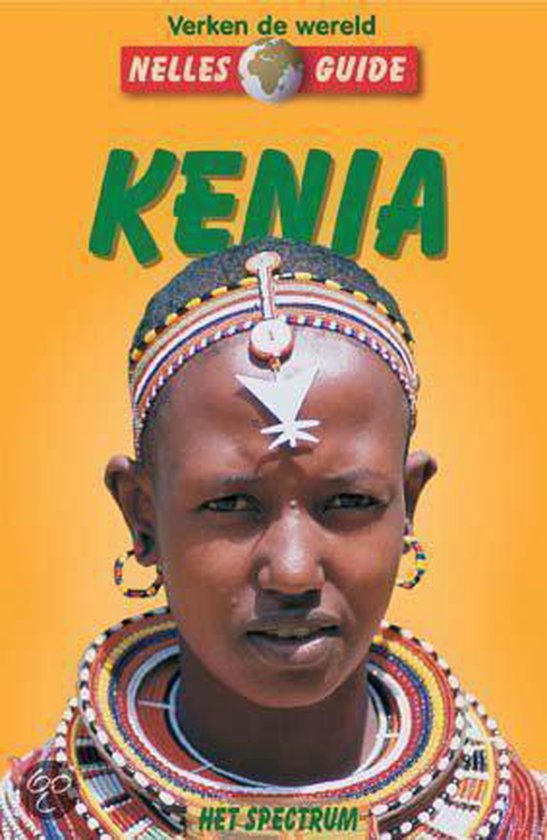 Kenia - Onbekend