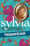 Pekingeend bij nacht | - Sylvia Witteman