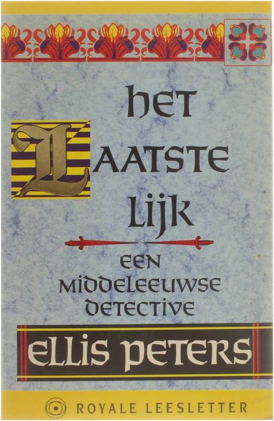 Het laatste lijk - Ellis Peters