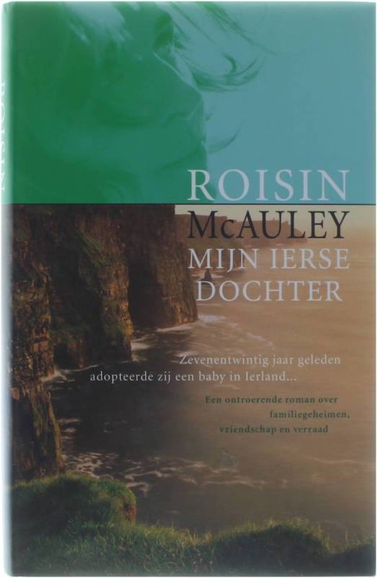 Mijn Ierse dochter | Roisin McAuley - Roisin Mcauley, Michelle Posthumus