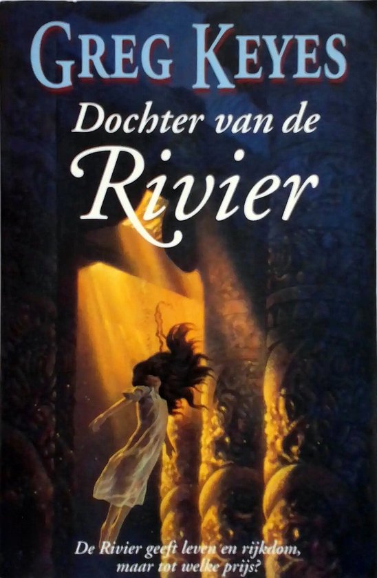 Dochter van de rivier - Greg Kihn