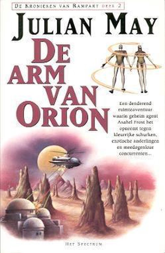 De arm van Orion - Julian May