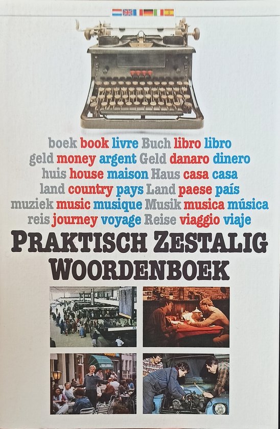 Praktisch zestalig woordenboek - Siling