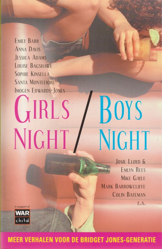 Girls Night Boys Night - Douglas Adams
