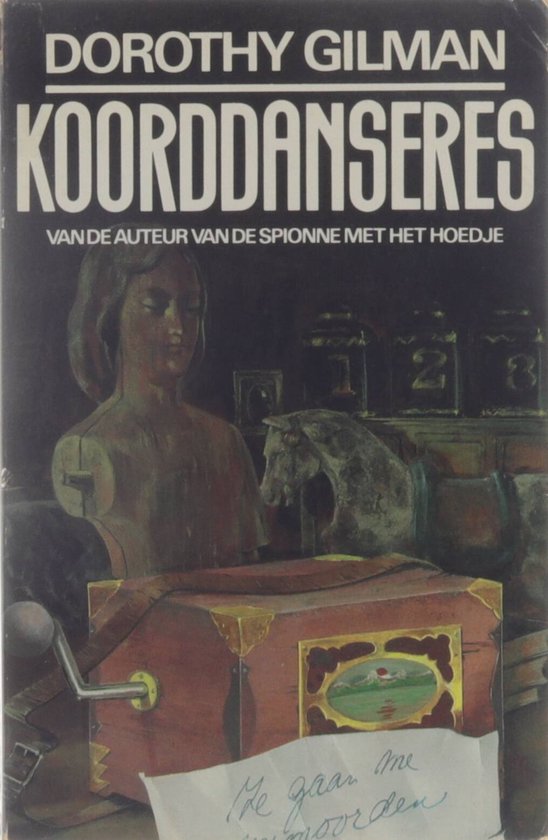 Koorddanseres - Dorothy Gilman