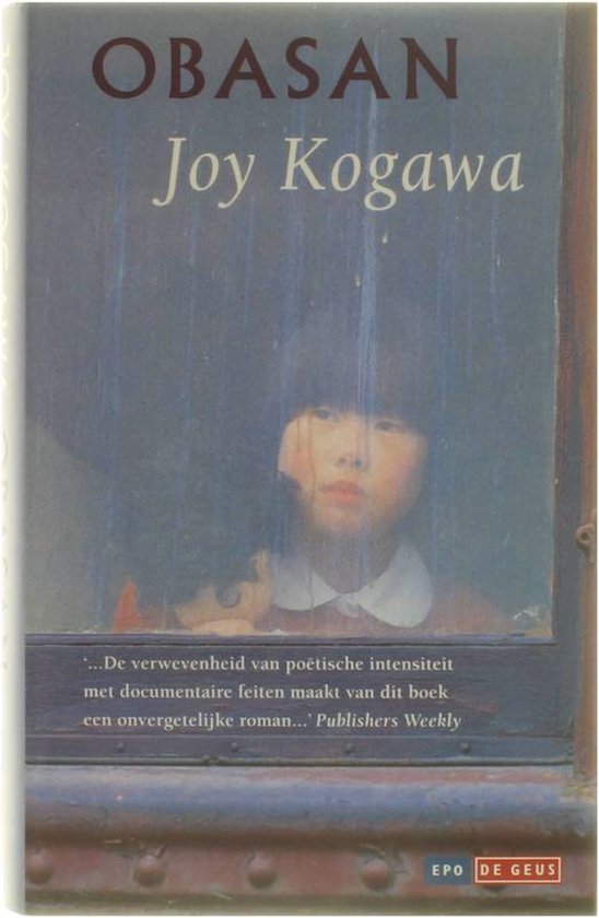 Obasan - Joy Kogawa