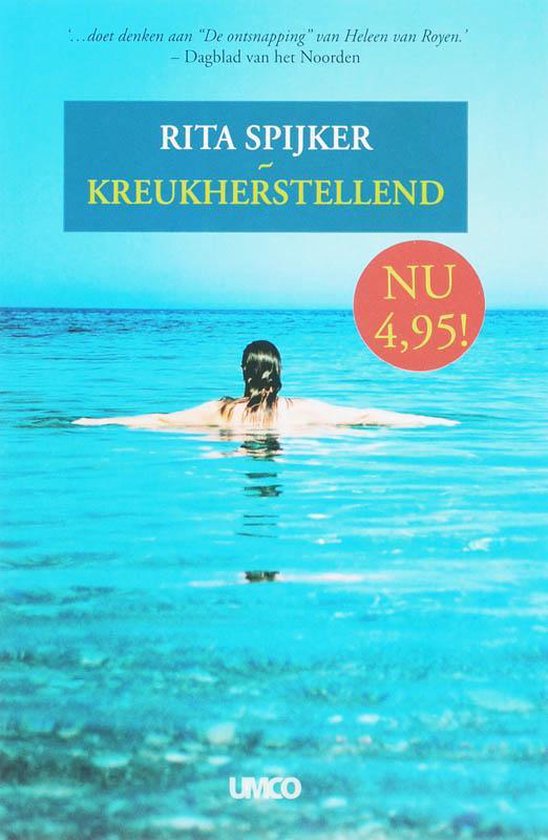 Kreukherstellend - R.Ita Spijker