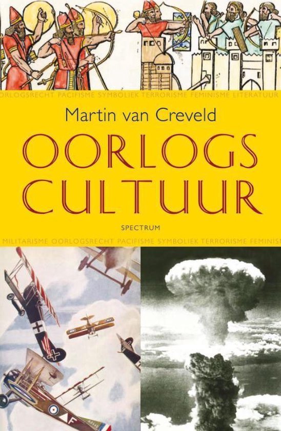 Oorlogscultuur - Martin van Creveld