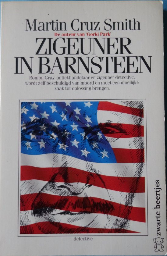 Zigeuner in barnsteen - Martin Cruz Smith