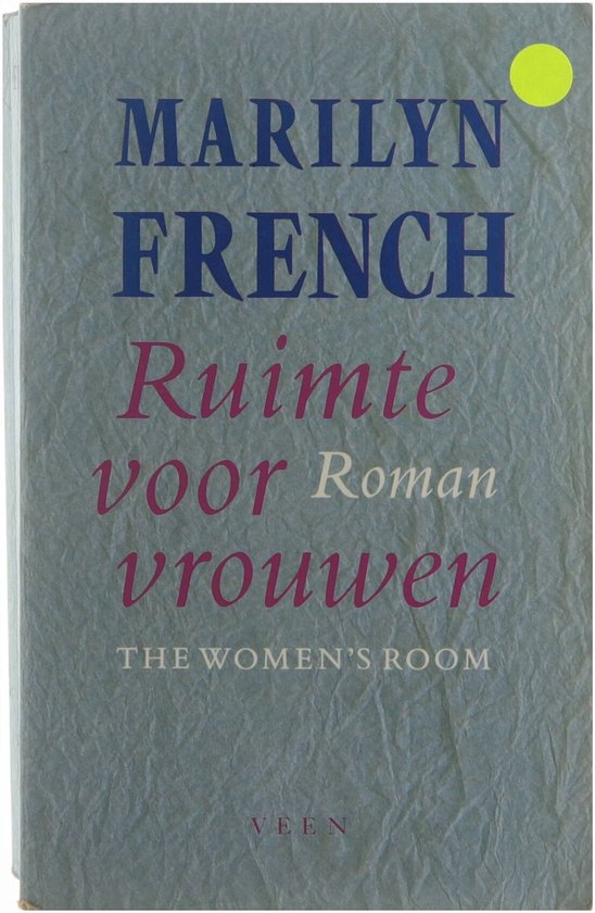 Ruimte voor vrouwen - Marilyn French