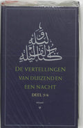 Vertellingen 1001 Nacht 5 En 6 Geb - Richard van Leeuwen