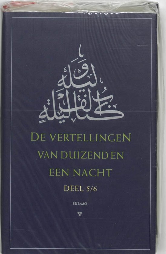 Vertellingen 1001 Nacht 5 En 6 Geb - Richard van Leeuwen
