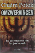 Omzwervingen - Chaim Potok