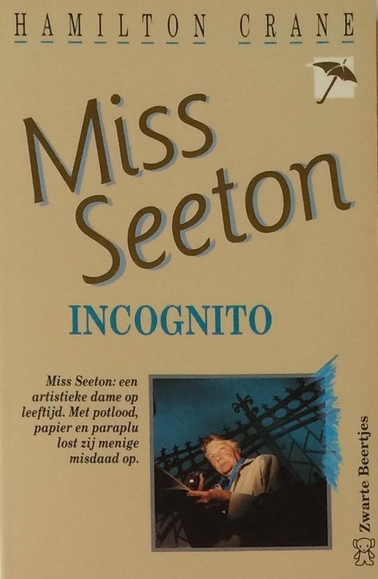 Miss Seeton incognito - Hamilton Crane