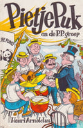 Pietje Puk en de P.P. groep - Henri Arnoldus